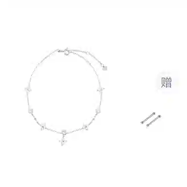 COUCH HEARTS ins 925