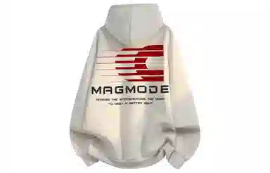 magmode Logo
