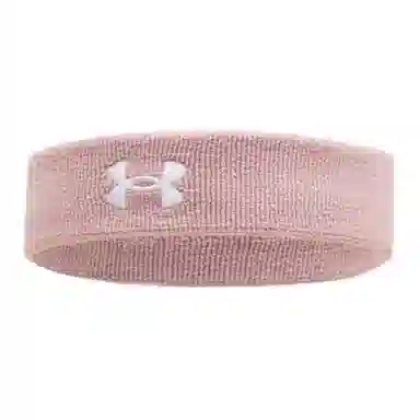 Under Armour UA logo
