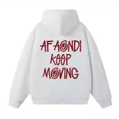 cleanfi