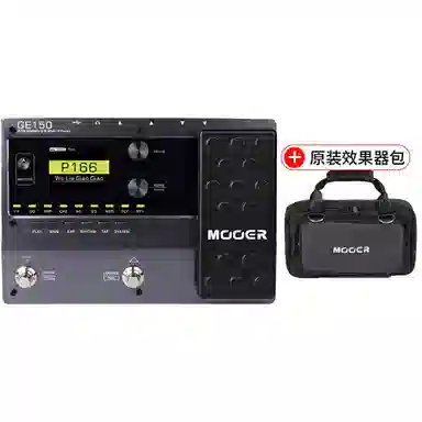 Mooer GE150 Loop
