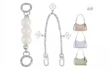 ROSEDAWN COACH Laurel 19