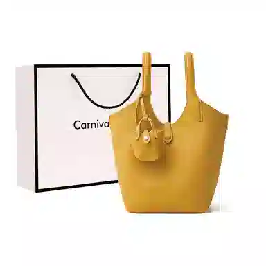 Carnival Keep