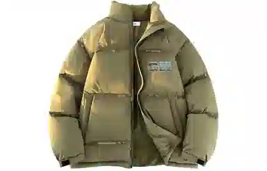 GOGIU Dopamine Puffer Jacket
