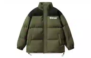 ZOTRANS