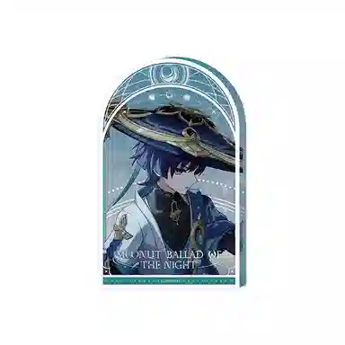 原神 月夜的叙事诗 哥伦比娅 菈乌玛 阿贝多摆件  亚克力立牌