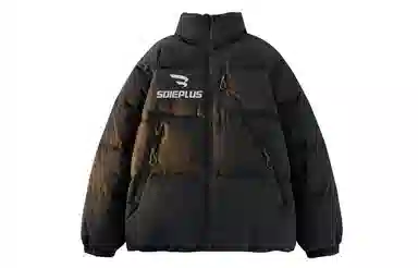SOIEPLUS logovibe