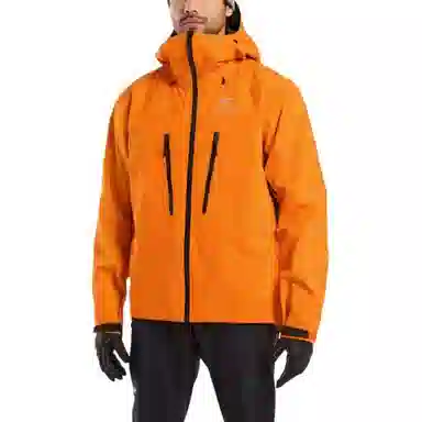 Arcteryx ALPINE GUIDE GORE-TEX PRO Logo Viper Yellow II