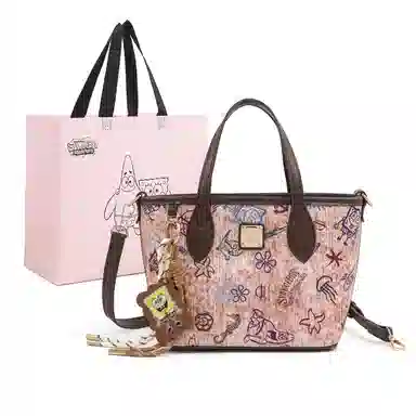 SPONGEBOB SQUAREPANTS PU