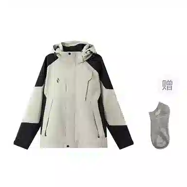 Skechers Outdoor Jacket