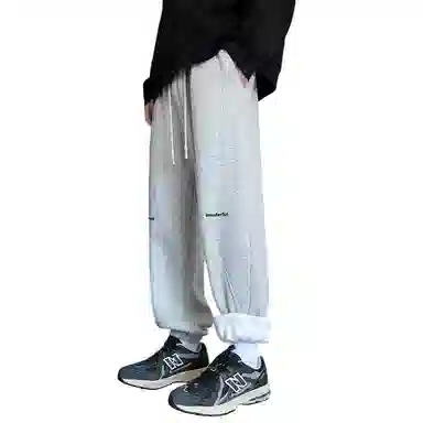 IS CAT GRNL cleanfit