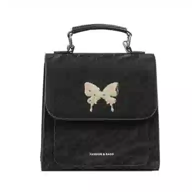 ResNonverba insins PU