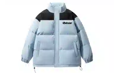 ZOTRANS
