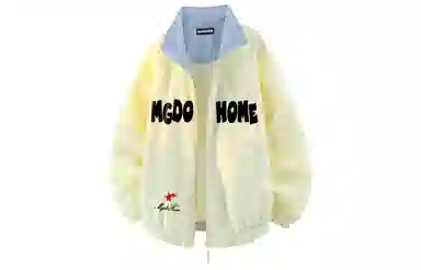 MGDOHOME Logo
