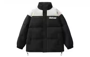 ZOTRANS