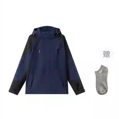 Skechers Outdoor Jacket
