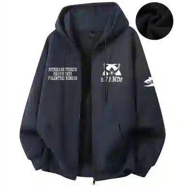 阿凡迪 【重磅华棉】美式潮流校园基础款品牌字母复古涂鸦印花高街通勤个性穿搭少年感无性别主义宽松简约拉链开衫连帽卫衣 男女同款