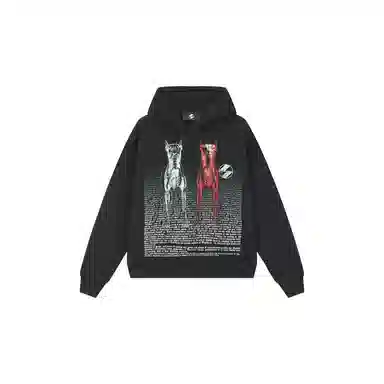 THE SALVAGES FASHION CLUB 475