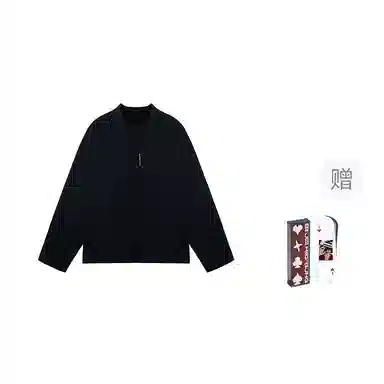 BJHG CleanfitlogoPolo