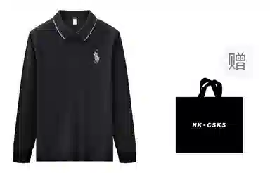 CSKS LogoPoloPolo