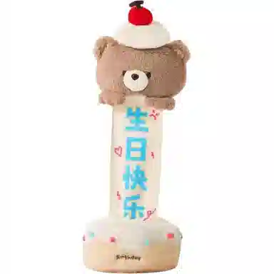 28cm
