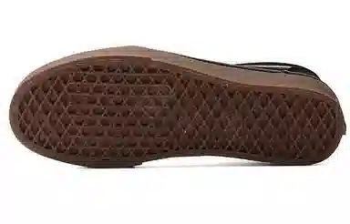 Vans Ward