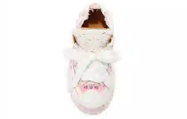 xVESSEL G.O.P. 2.0 MARSHMALLOW Lows
