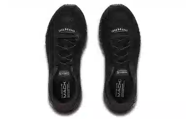 Under Armour HOVRMachina 2