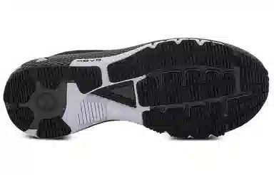 Under Armour HOVRMachina 2