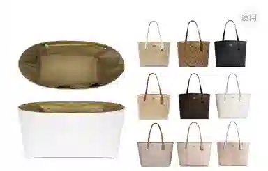 COACHctiy3330Tote