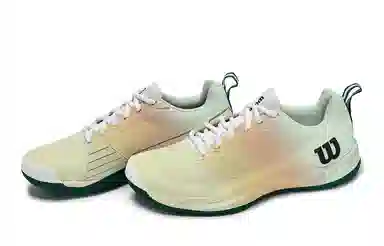 Wilson RUSH PRO 4.5 ATHS