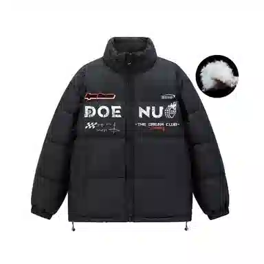 DOENU logo