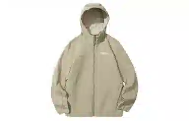 Jack Wolfskin Logo
