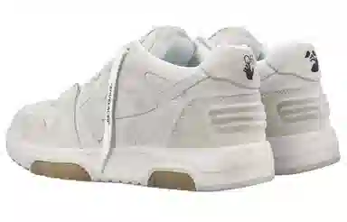 OFF-WHITE Out Of Office