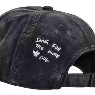 adidas x SONG FOR THE MUTE Baseball Cap Gray