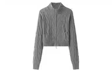 东鲸岁时记 开学季慵懒风可爱温柔甜妹保暖柔软舒适穿搭甜美日常休闲纯色麻花双拉链外套毕业季针织衫 女款 礼盒装