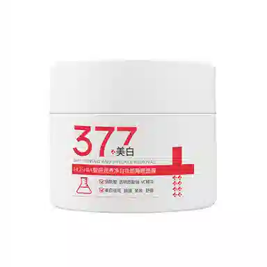 377 100g200g