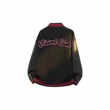 ZIAREL logoPU