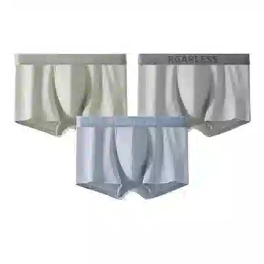 BANGBOY X IZTION 2025