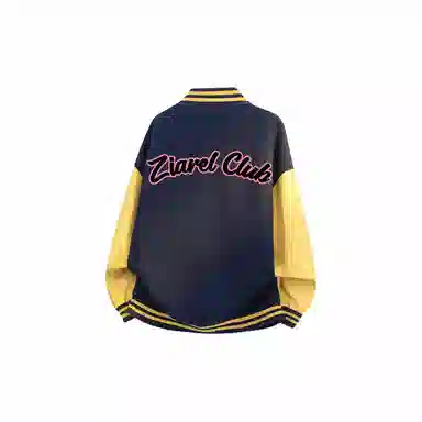 ZIAREL logoPU