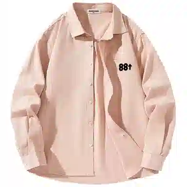 88rising logo