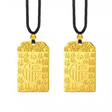 【转运招财】 千桐 百福祥云财运滚滚！ 新中式国潮复古风无事福牌  一款两用 可挂可戴#好运 合金 挂件 男女同款情侣款