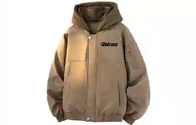 ZOTRANS