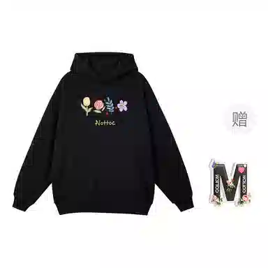 棉购 舒适潮流时尚长袖卫衣 女款