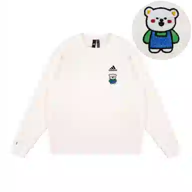 adidas LABEL Extraordinary