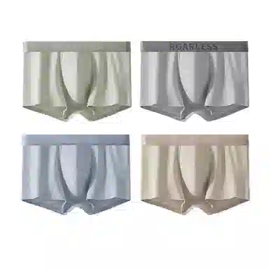 BANGBOY X IZTION 2025