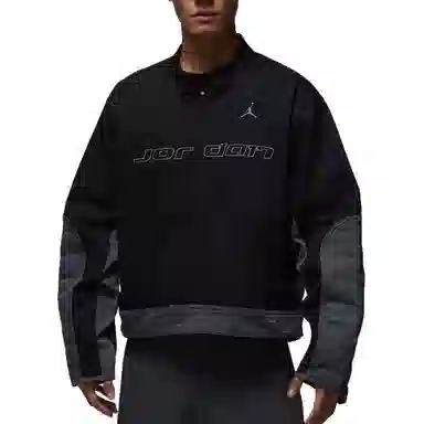 Jordan Brooklyn Baseball Collar Cotton Jacket