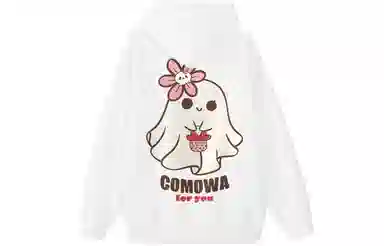 COMOWA