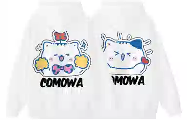 COMOWA