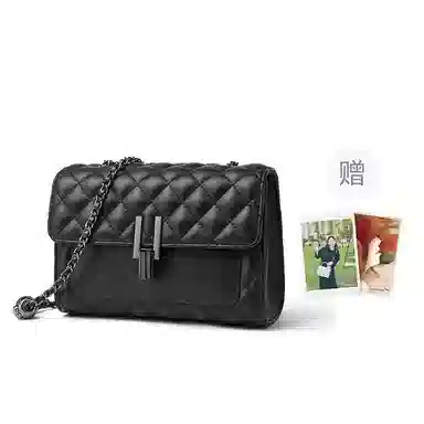 Red Dragonfly Quilted Leather Bag